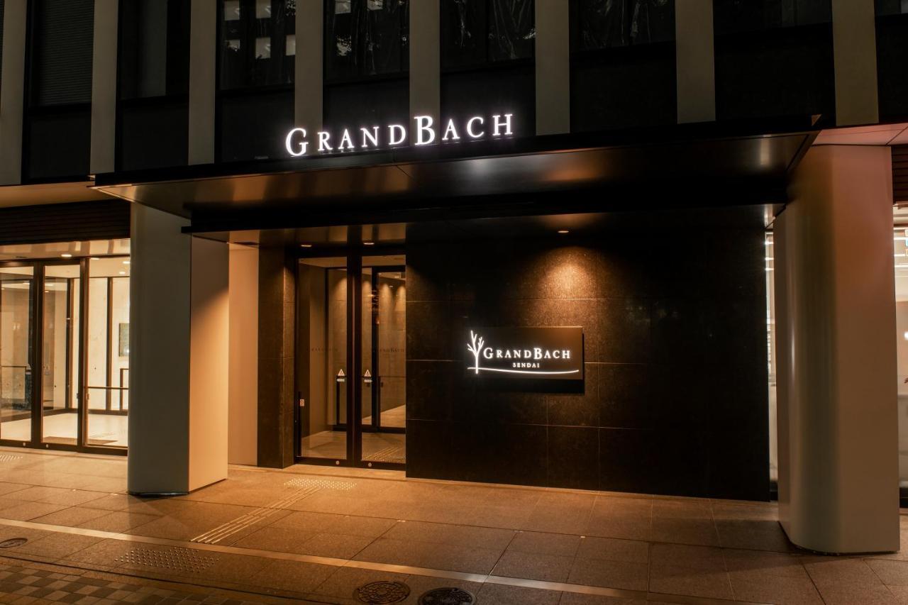 Hotel Grandbach Сендай Экстерьер фото